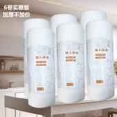 厨房懒人抹布干湿两用一次性洗碗巾洗碗布家用加厚不沾油