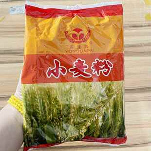 泳达古早味泉州传统闽南麦糊小麦粉带麸皮面粉麦煎麦糊疙瘩汤