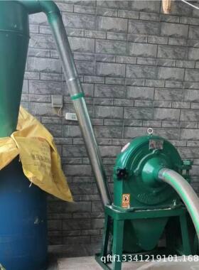 家小RZZ型杂粮齿盘碎机 白用糖茴调香料粉磨粉机 玉米大米面磨粉