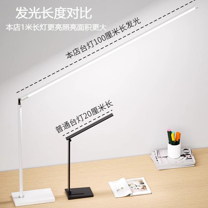 LED书AL025学阅读台灯学习专用工作桌写作儿业桌面生童护眼灯宿舍