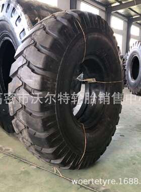 现货供应陕汽SX2190 l轮胎1400-20 14.00R20 14.00-20
