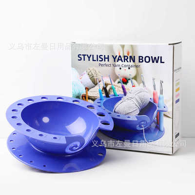 基础毛线碗长春花蓝收纳碗ABS塑料彩盒装编制工具配件勾针收纳盒