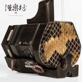 汉乐坊 黑檀二胡乐器演奏级六方加大弯月头扁孔手工二胡HG66B