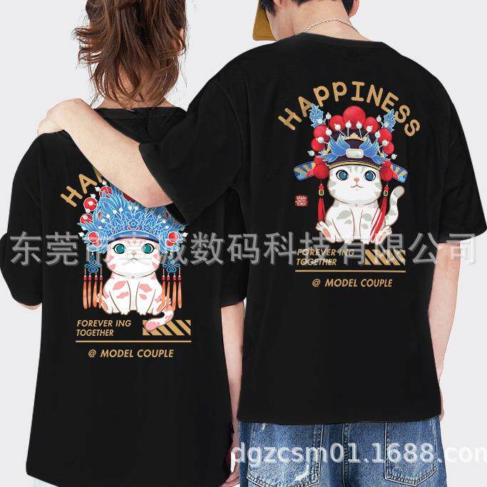 9码色数双装印花服机T恤打印机FZ06高速工位印花机成衣数码直喷机