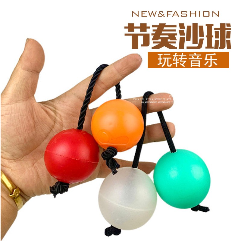 打击乐器节奏沙球asalato冷门乐器 2双手盘球