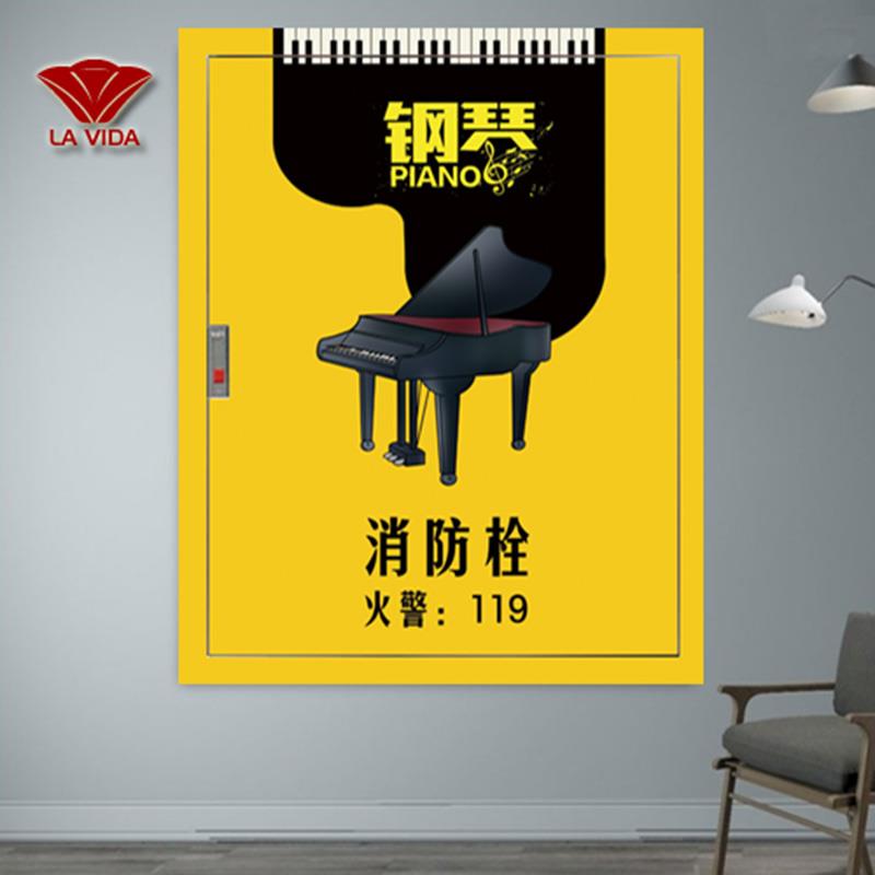 消防栓遮挡装饰吉他架子鼓贴画消防栓贴纸电表箱遮挡墙贴画插座贴