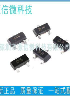 MMBD4148ASECCCA1N4148丝印KA25HD4D5D6SOT23开关管