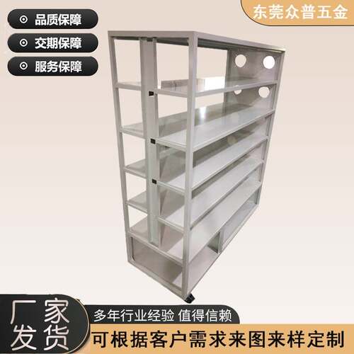 钣金加工定做不锈钢镭射下料冲压切割焊接烤漆成型机折弯加工