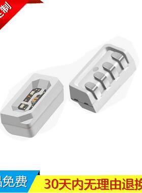 侧发光4020RGB三合一灯珠内置IC七彩LED0.2W晶元芯片金线LED光源