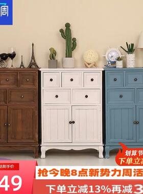 3Y5J-897-04实木地V中海收纳式柜物柜复古斗柜做旧美客厅阳储台柜