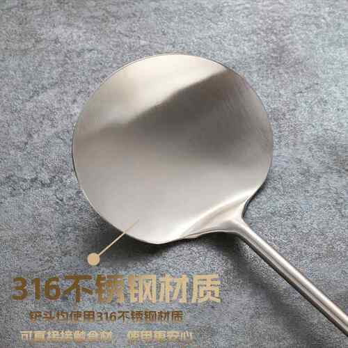316不锈钢炒勺炒铲厨师专用炒菜勺子木柄家用贵州长柄锅铲打菜勺