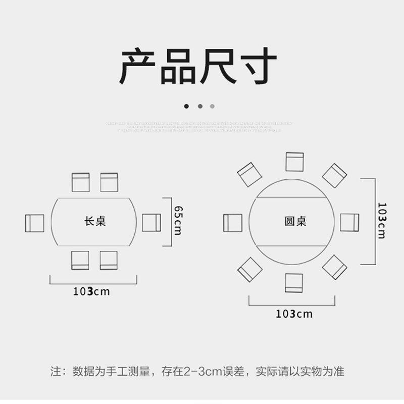 意可伸桌缩见详情岩板式轻奢餐椅用小户型可变圆形桌实木2025新家