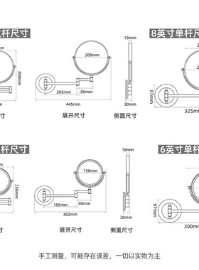 化镜酒店美壁挂妆伸缩折叠间镜浴室容镜卫生双面镜l314ed带灯镜子