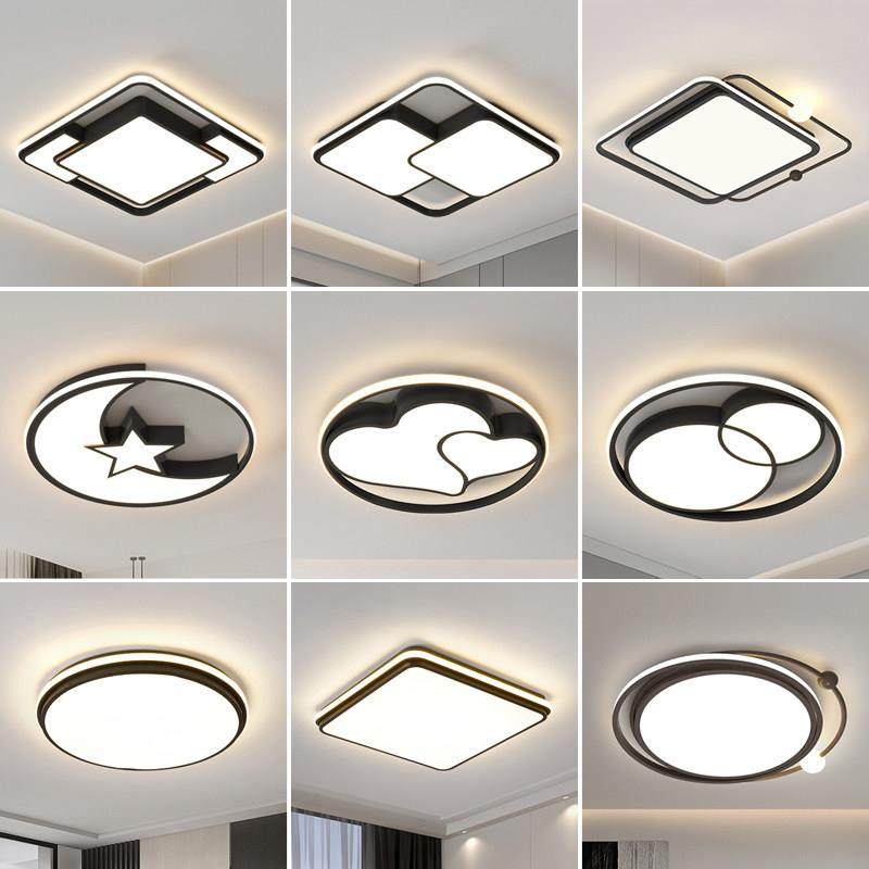 吸顶灯简约现代轻奢家用房间灯具温馨浪漫黑色圆形书房灯饰卧室灯,家装灯饰光源,餐厅/卧室/书房吸顶灯,淘宝优惠券,粉丝福利购,淘宝优惠卷