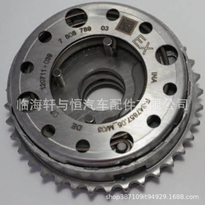 适用于宝马N20正时齿轮凸轮轴相位调节器VVT齿轮11367583818