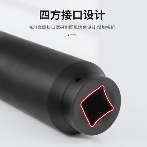 厂家帝创1寸气动200长六角套筒头汽车轮胎维修套筒扳手