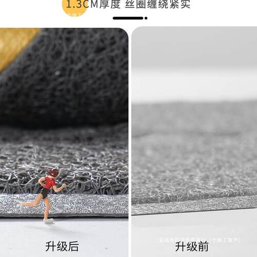 地垫入户门脚垫户进门F97ST7SJ门口丝圈垫新大款耐脏门外进门出入