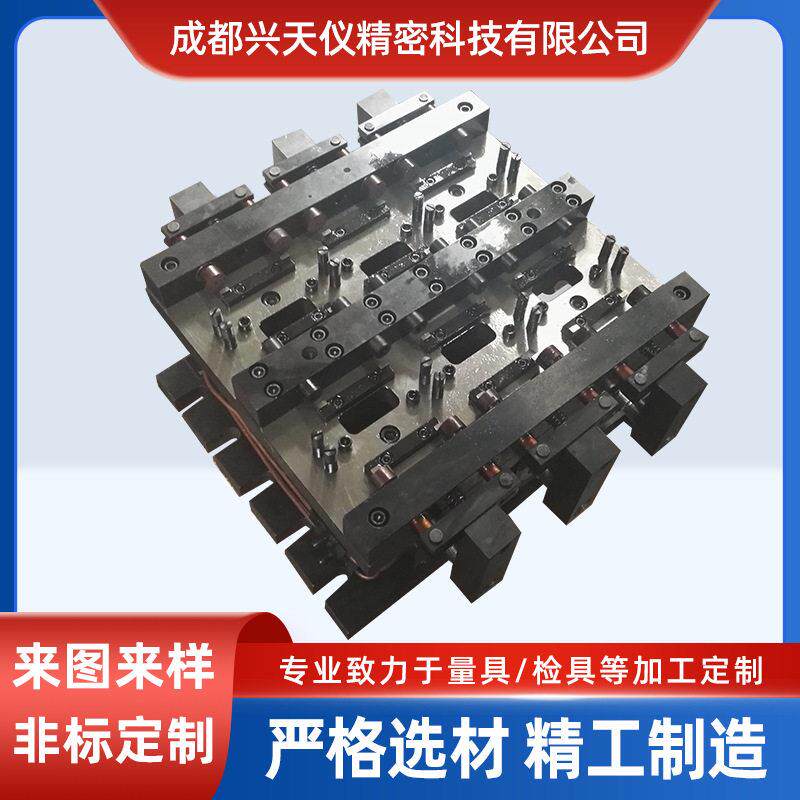 模具夹具自动化订制汽车零件CNC加工中心夹具模具工厂按需定制