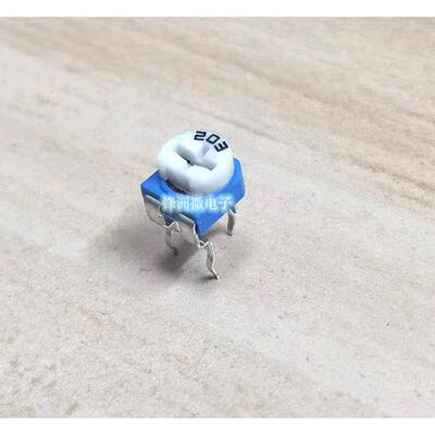 卧式电位器 RM065 蓝白可调电阻100R 200R 500R 1K 2K 5K 10K-1M