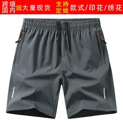 Mens Quick-Dry Breathable Shorts Casual Sports Style F
