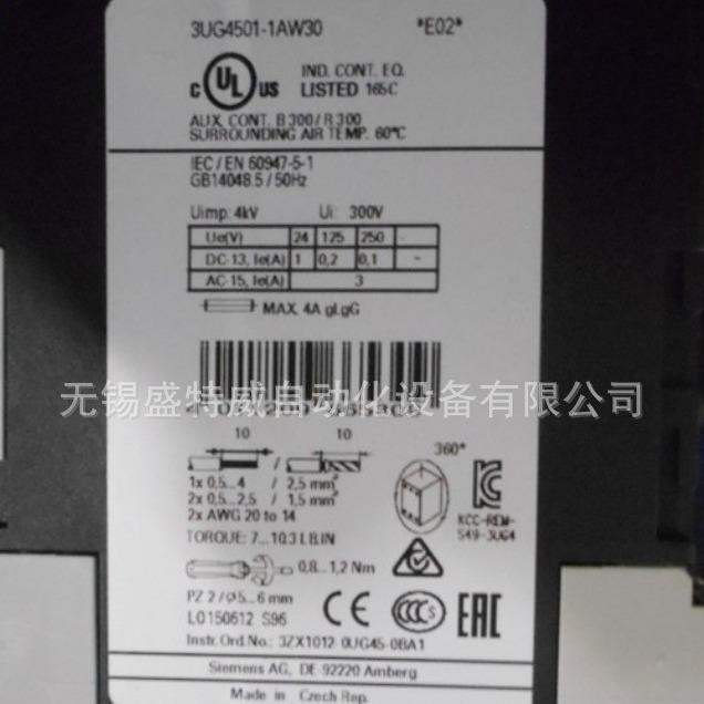 原装现货3G451-1AW30液QDU监位测U监控继0电器