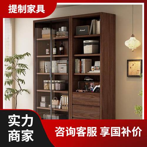 实木书柜储物柜一体家用客厅靠墙展示柜置物架带玻璃门整墙落地柜