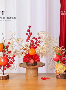 装饰品桌面摆件发财过年装饰摆件