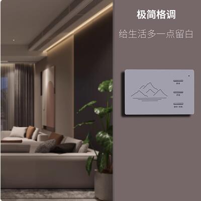 家用免提开锁对讲门铃楼宇单元老式门禁电话机升级改造免打扰