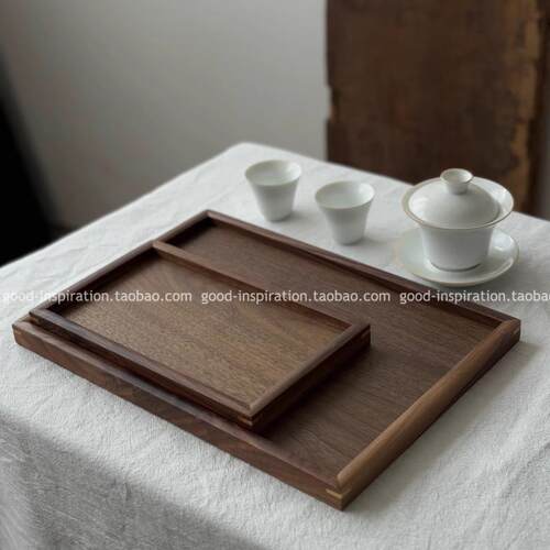 风物 北美黑胡桃木实木托盘 茶盘长方形咖啡盘复古日式新中式餐盘