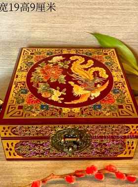 正品平礼遥器红色推光漆首饰盒结婚木质铜丝送非遗纯工复古收纳包