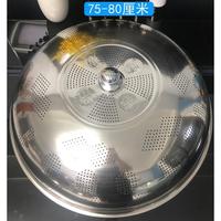 菜罩不銹鋼304家用不折疊碗蓋餐罩罩子罩不繡鋼防塵臺罩圓形每慕