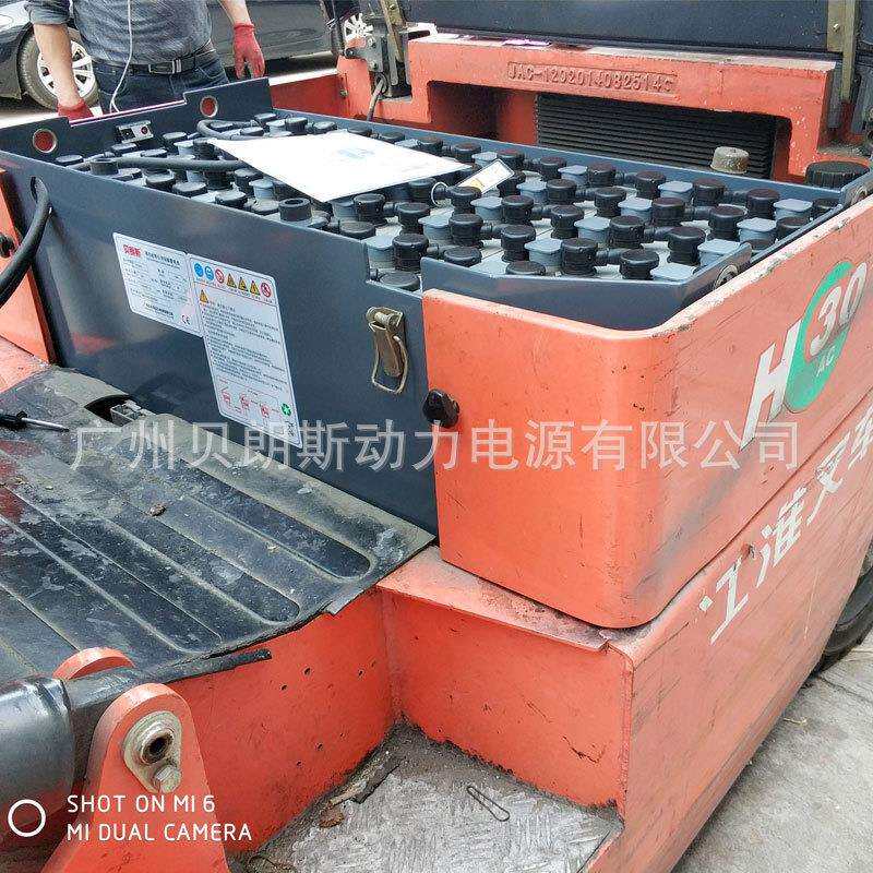 牵引蓄电池厂家D-500 台励福FB30电动叉车电池 80V500Ah铲车电瓶