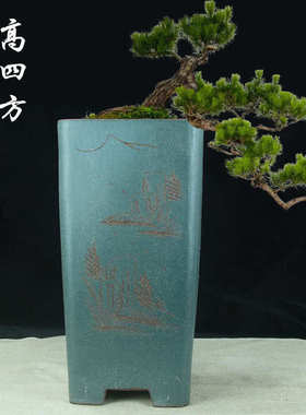 宜兴紫砂花盆大号高筒四方兰花盆中国风四边种树陶瓷花盆