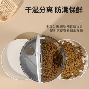宠物喂食器狗狗多功能自动双碗储量猫咪饮水碗自动喂食碗桶用品现