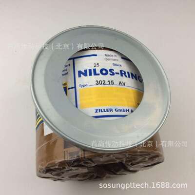 31310AV NILOS RINGE尼罗斯轴承密封环 德国ZILLER 31310 AV