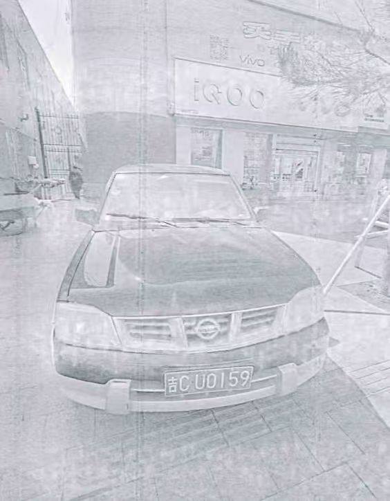 1月8日四平移动报废二手车标段1-10辆网络拍卖公告