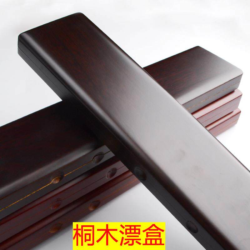 桐木漂盒55 60公分长木制鱼漂盒多功能浮漂盒子线主线盒大展示盒