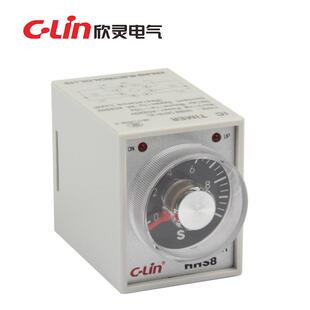 时间继电器 AH3 欣灵HHS8
