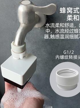 洗拓迪全自动厨房手扫应净感水起泡器智能感SR-T01应节水手器防溢