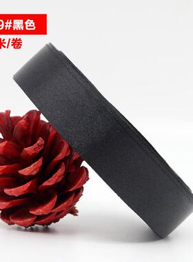 大红色丝带结婚婚庆彩带绑气球绳子书签挂灯笼旗书捆绑扎带
