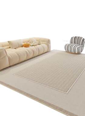 卧室2025轻白色可擦风奶油新款防水打理地地毯奢垫免客厅高级免洗