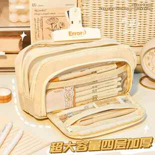 Case Pencil Capacity School Canvas Pencilcase Kawaii Large