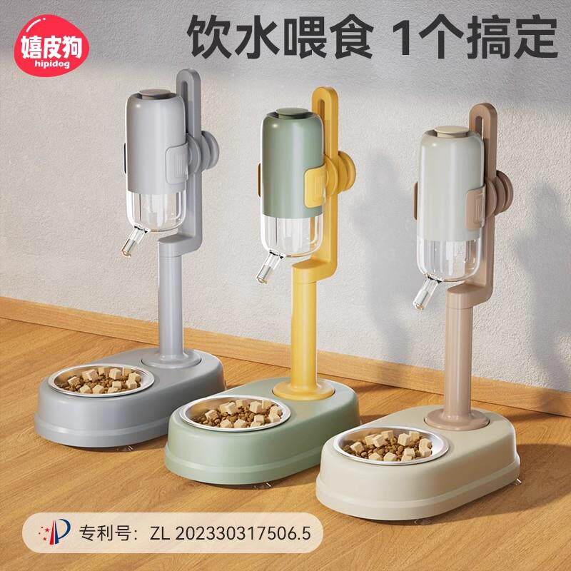 狗狗喝水器不湿嘴宠物自动挂式饮水机喂水器猫碗立式水壶狗碗用品