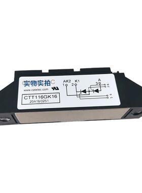 MCD500-16io1 MCD500-18io1库存充足 型号齐全可控硅整流器