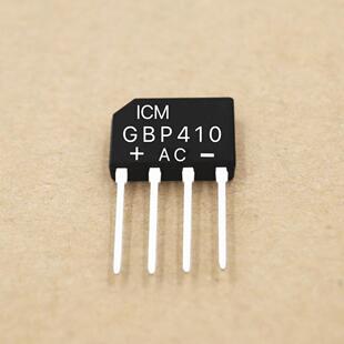 厂家GBP410/KBP410/4A/1000V扁桥整流桥堆