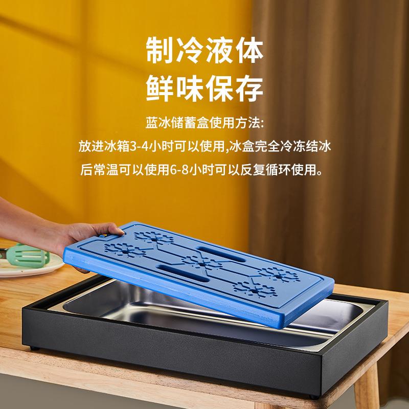 自托助餐展示架水盘JFY果盆果盘点心果盘果篮商用台带盖蛋面包糕