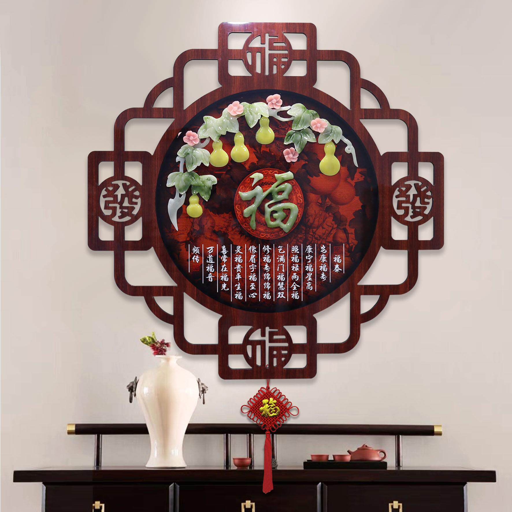 客厅装饰画电视背景挂件中式沙发墙壁画饭厅玄关立体手工玉雕挂画