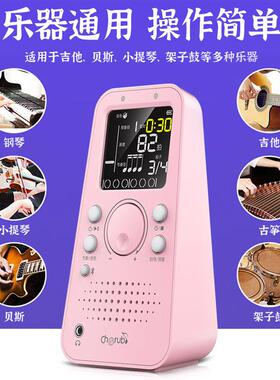 小GIO天使WSM-289智能节拍节器钢吉琴专用他电子奏器乐器通用打拍