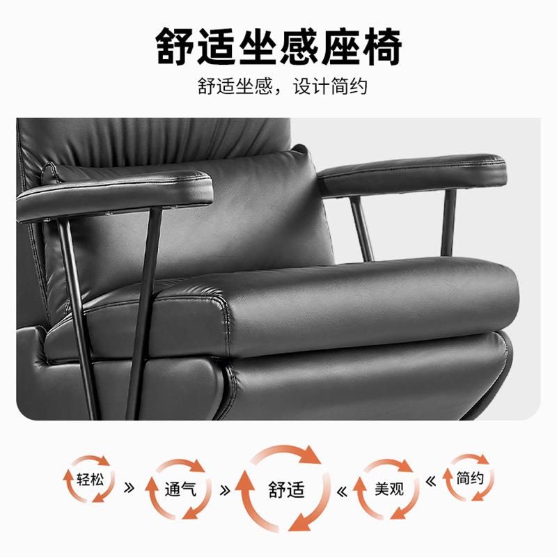 手动躺椅西皮椅 可调节靠背升降办公椅 静音论丝绵腰枕 商务办公