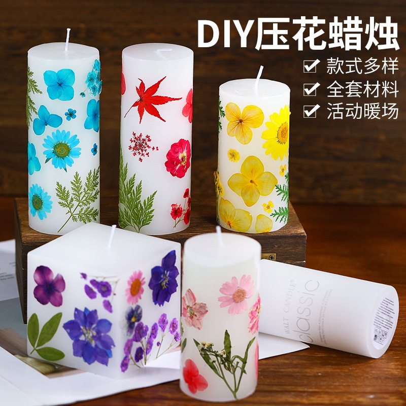 DIY干花蜡烛蜡烛材料香薰蜡片